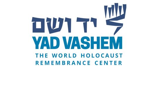 Logo von Yad Vashem Logo von Yad Vashem